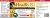Health-E Maximum Strength Vitamin E 180 Day