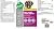 GNC Pets Ultra Mega Hip Joint Large Breed - Bacon Flavor