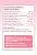 Health Extension Skin & Coat for Puppies and Dogs, 16-ounces